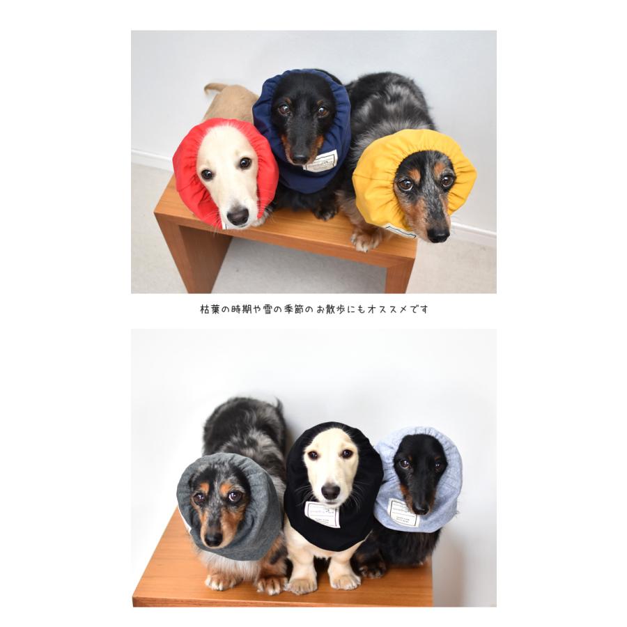耳汚れ防止 ゴム紐調節可能 ペットスヌード 食事スヌード 犬 Dog 帽子 食事 散歩 犬の服 Snowdrop ゆうパケット対応 Sd181 Snowdrop 通販 Yahoo ショッピング