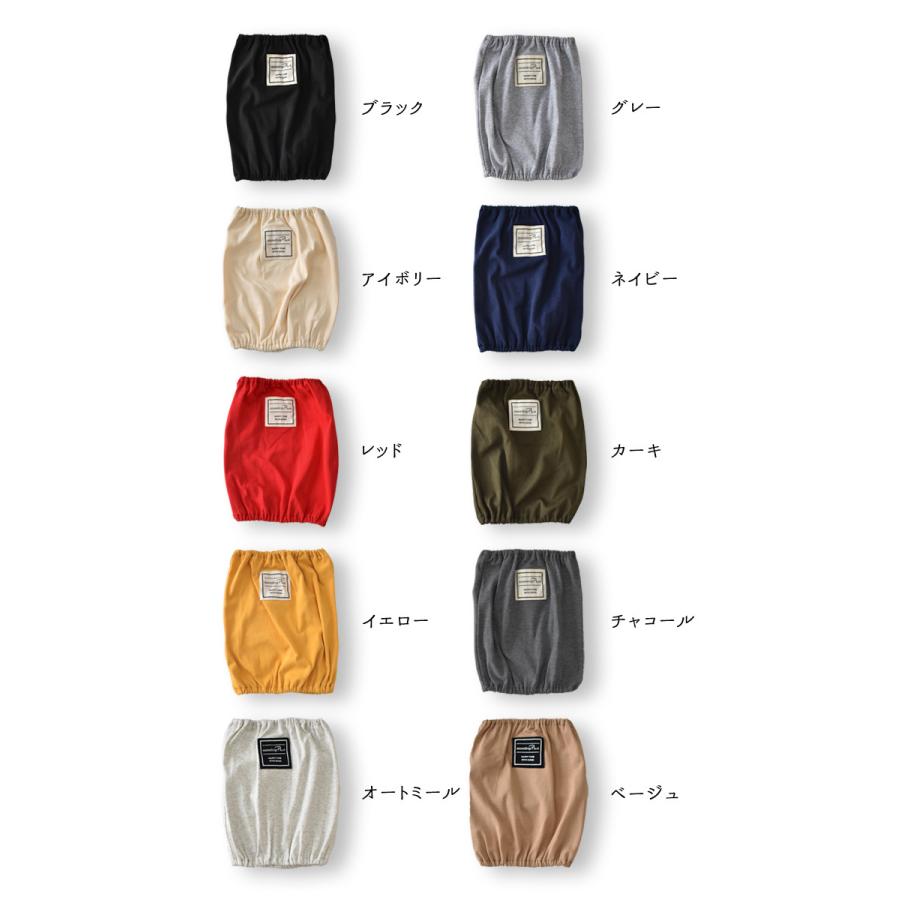 耳汚れ防止 ゴム紐調節可能 ペットスヌード 食事スヌード 犬 Dog 帽子 食事 散歩 犬の服 Snowdrop ゆうパケット対応 Sd181 Snowdrop 通販 Yahoo ショッピング