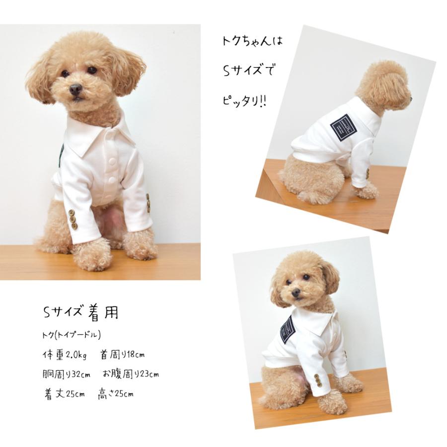 (在庫処分SALEの為返品交換不可)袖ボタン付きポロシャツ長袖シャツ 名入れ 刺繍 襟付き 犬服 犬用品　DOG dog ペット服 ゆうパケット対応 | ブランド登録なし | 03
