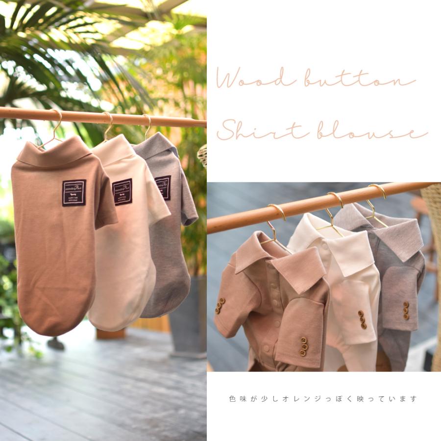 (在庫処分SALEの為返品交換不可)袖ボタン付きポロシャツ長袖シャツ 名入れ 刺繍 襟付き 犬服 犬用品　DOG dog ペット服 ゆうパケット対応 | ブランド登録なし | 04