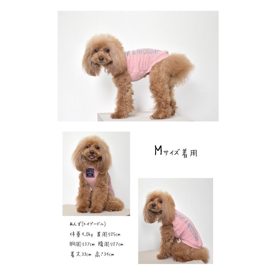 (在庫処分SALEの為返品交換不可)縦ロゴ HAVE A NICE タンクトップ 犬 服 ペット ロゴタンクトップ ストレッチ ノースリーブ 袖なし ゆうパケット対応 | ブランド登録なし | 02