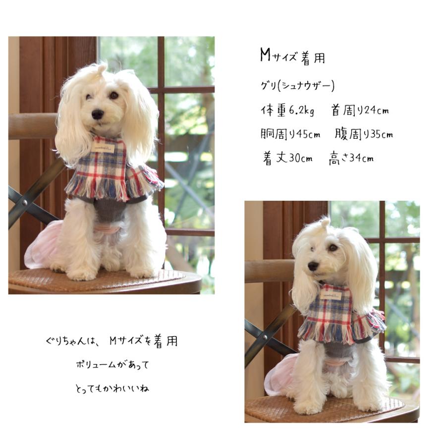 チェックマフラー 犬 小物 スカーフ マフラー かわいい おしゃれ