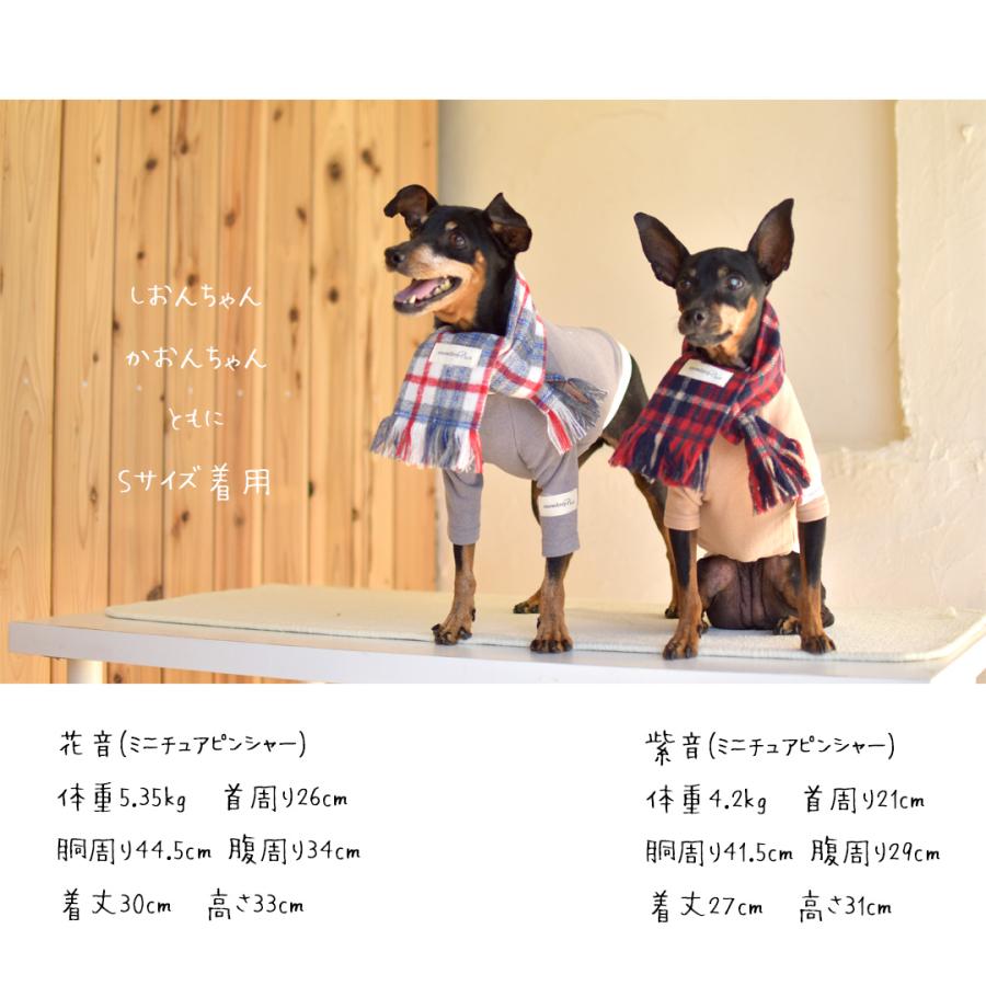 チェックマフラー 犬 小物 スカーフ マフラー かわいい おしゃれ