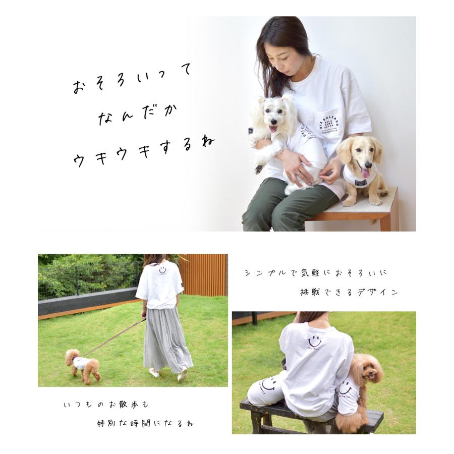 (在庫処分セールの為返品交換不可)オーナーお揃いホワイトロゴTシャツ ロゴTシャツ 半袖　ビックシルエットポケット付き　 オーバーサイズ ゆうパケット対応 | ブランド登録なし | 02