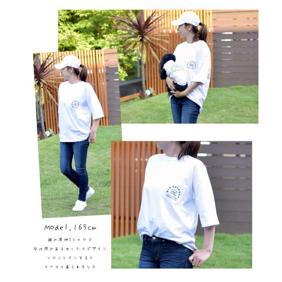 (在庫処分セールの為返品交換不可)オーナーお揃いホワイトロゴTシャツ ロゴTシャツ 半袖　ビックシルエットポケット付き　 オーバーサイズ ゆうパケット対応 | ブランド登録なし | 05