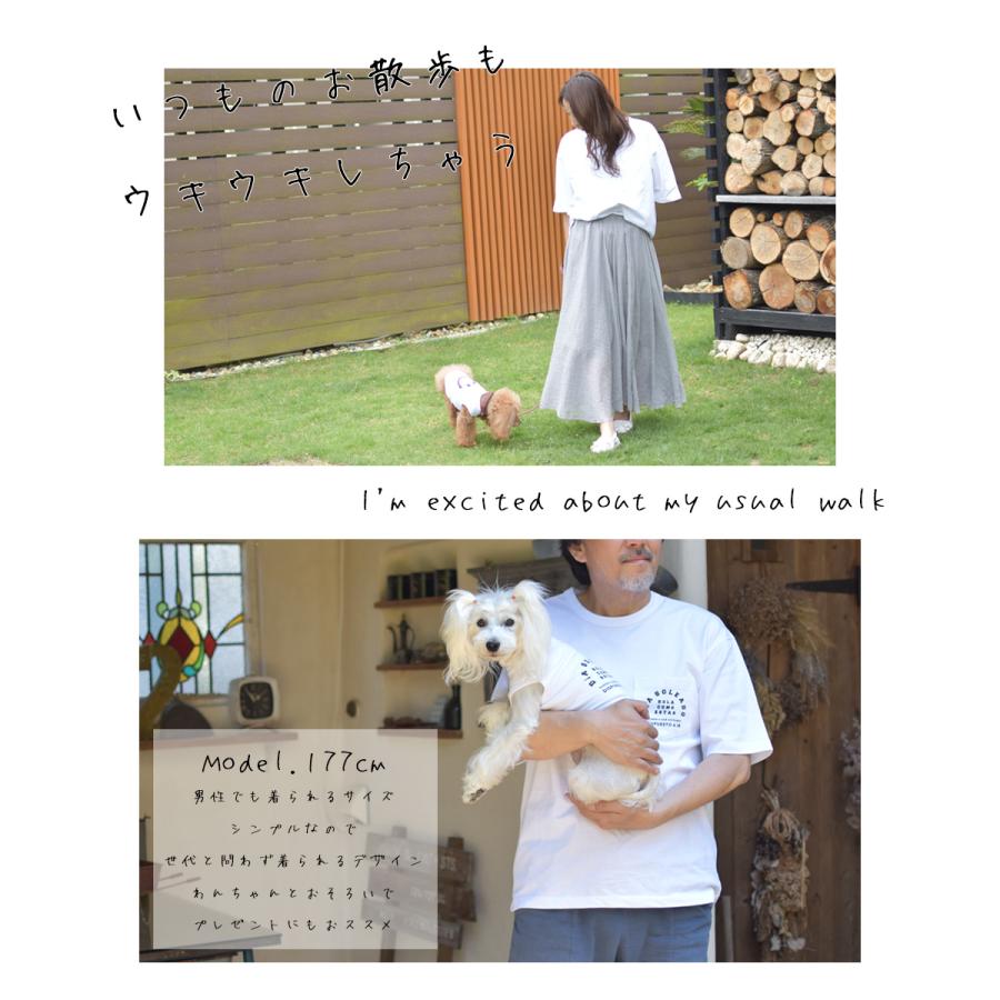 (在庫処分セールの為返品交換不可)オーナーお揃いホワイトロゴTシャツ ロゴTシャツ 半袖　ビックシルエットポケット付き　 オーバーサイズ ゆうパケット対応 | ブランド登録なし | 06