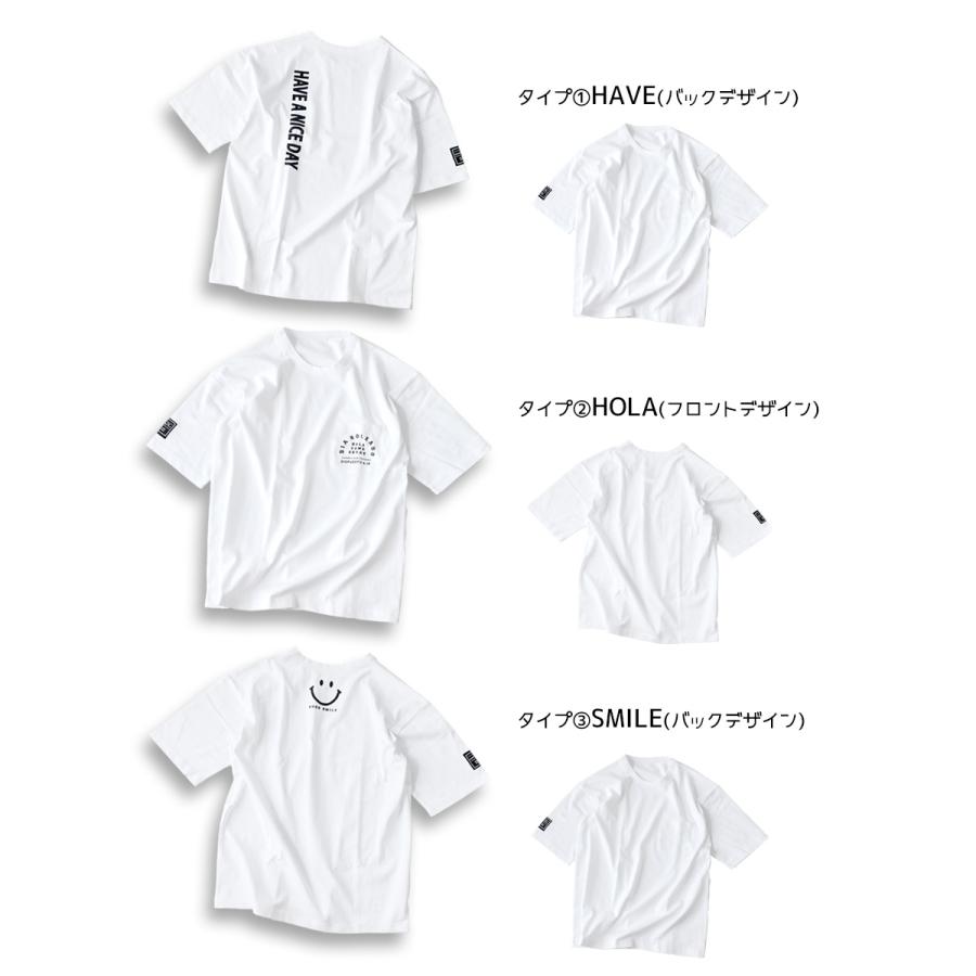 (在庫処分セールの為返品交換不可)オーナーお揃いホワイトロゴTシャツ ロゴTシャツ 半袖　ビックシルエットポケット付き　 オーバーサイズ ゆうパケット対応 | ブランド登録なし | 08