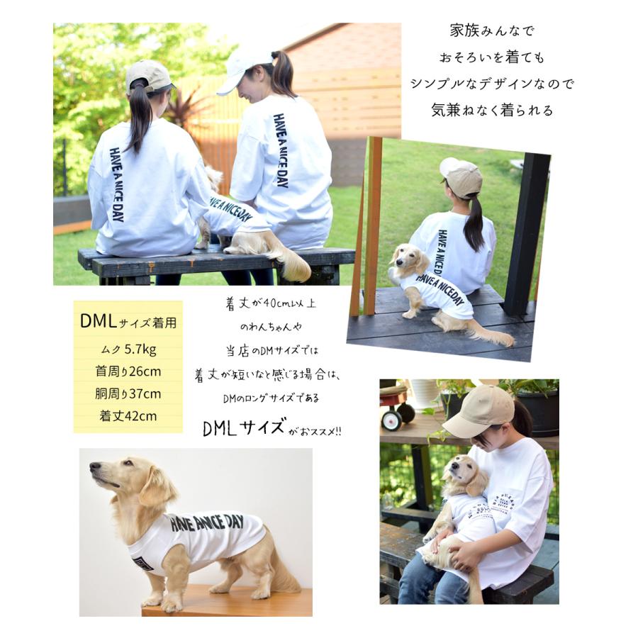 (在庫処分セールの為返品交換不可)オーナーとペットお揃いホワイトロゴタンクトップ　お揃い ロゴタンクトップ　ゆうパケット対応 | ブランド登録なし | 05