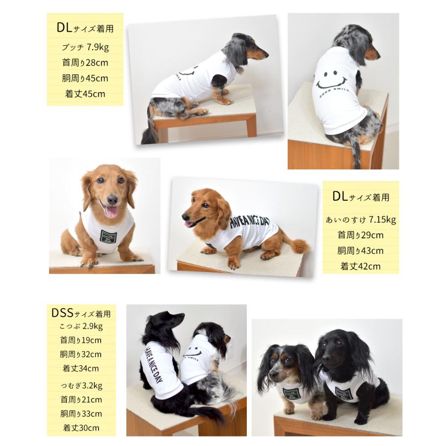 (在庫処分セールの為返品交換不可)オーナーとペットお揃いホワイトロゴタンクトップ　お揃い ロゴタンクトップ　ゆうパケット対応 | ブランド登録なし | 06