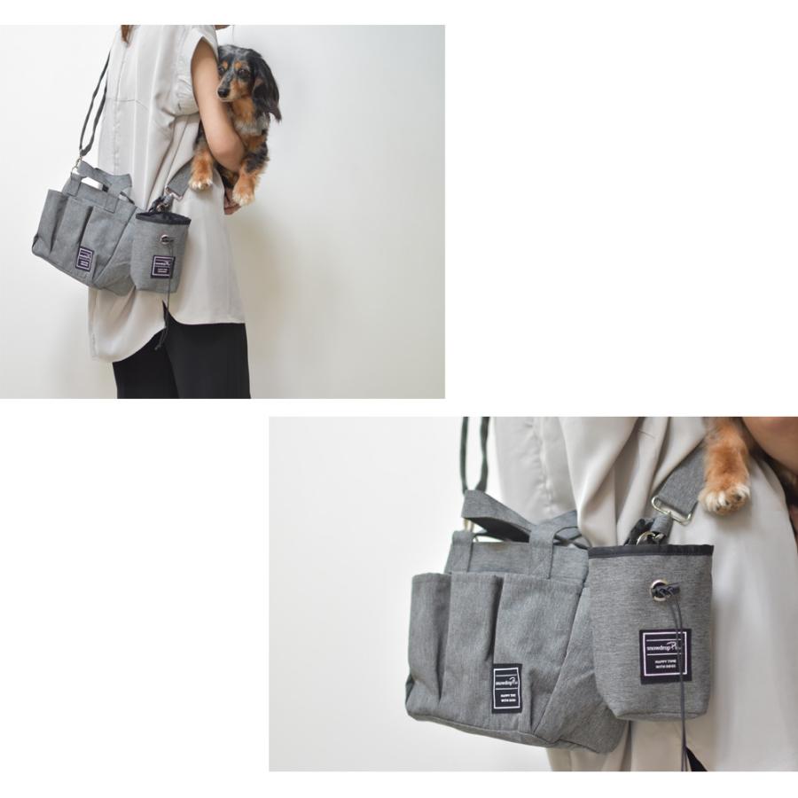 Pvc消臭ポーチ マナーポーチ トリーツポーチ マーケティング 散歩バッグ ペットグッズ ゆうパケット対応 犬用品 ペット