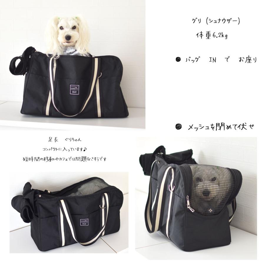 リニューアルの為在庫処分特価SALE】キャリーバッグ ストライプ