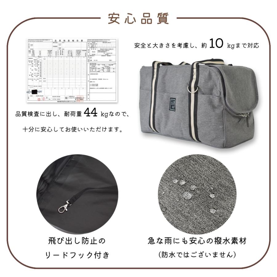 リニューアルの為在庫処分特価SALE】キャリーバッグ ストライプ