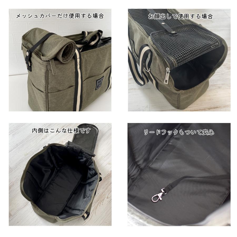リニューアルの為在庫処分特価SALE】キャリーバッグ ストライプ
