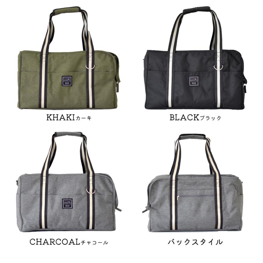 リニューアルの為在庫処分特価SALE】キャリーバッグ ストライプ