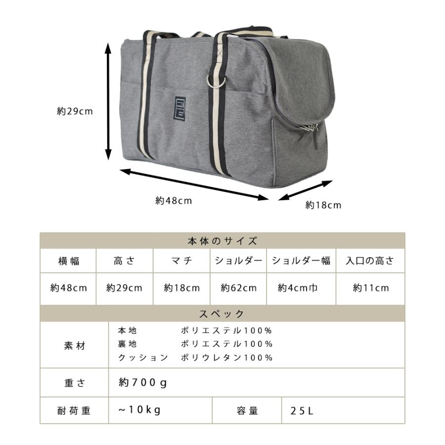 リニューアルの為在庫処分特価SALE】キャリーバッグ ストライプ