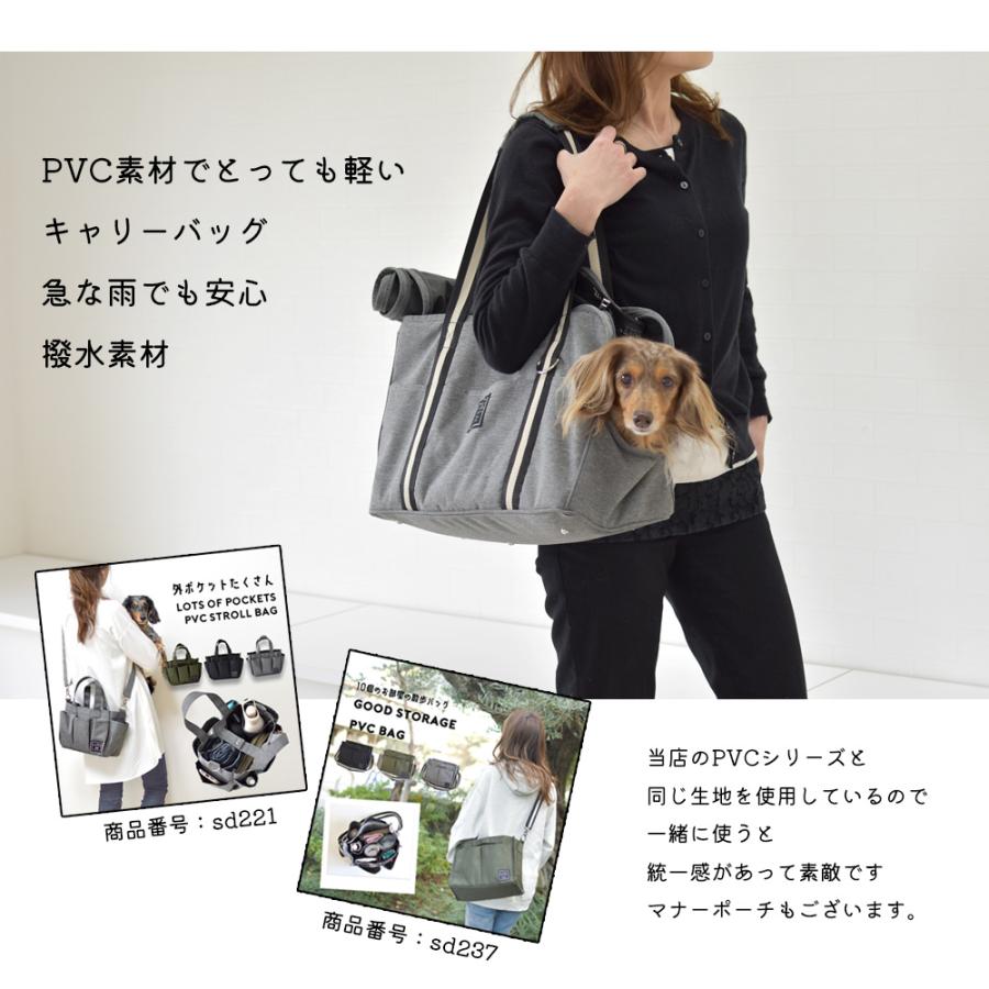 【値下げ】犬猫 ストライプ キャリーバッグ 布製 メッシュ窓付き リニューアルの為在庫処分特価SALE】キャリーバッグ ストライプ