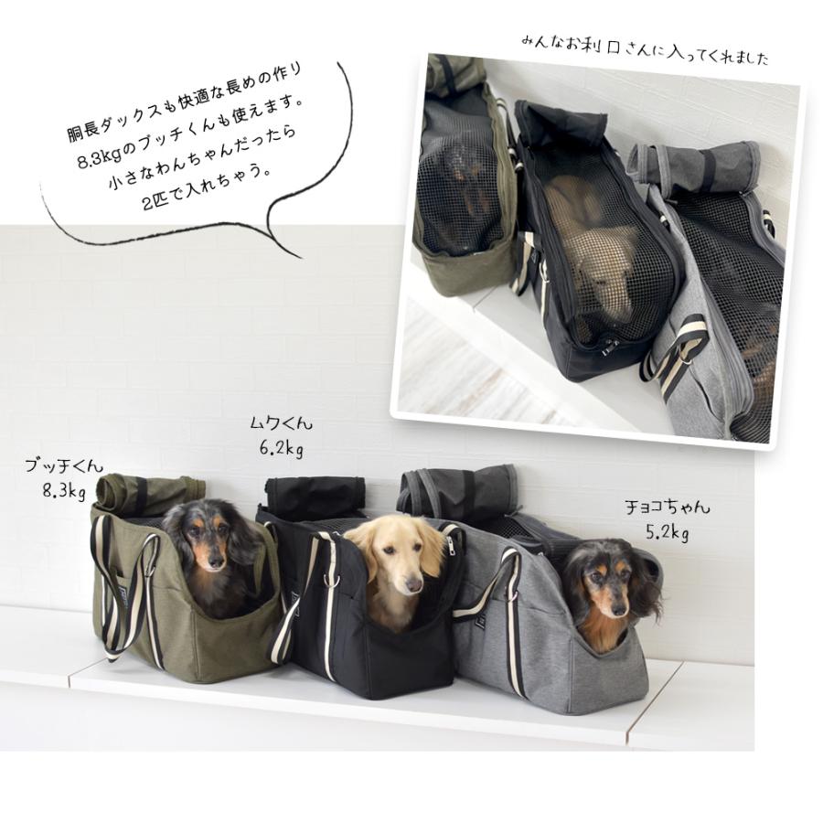 リニューアルの為在庫処分特価SALE】キャリーバッグ ストライプ