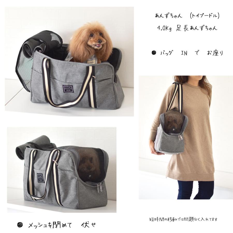 リニューアルの為在庫処分特価SALE】キャリーバッグ ストライプ
