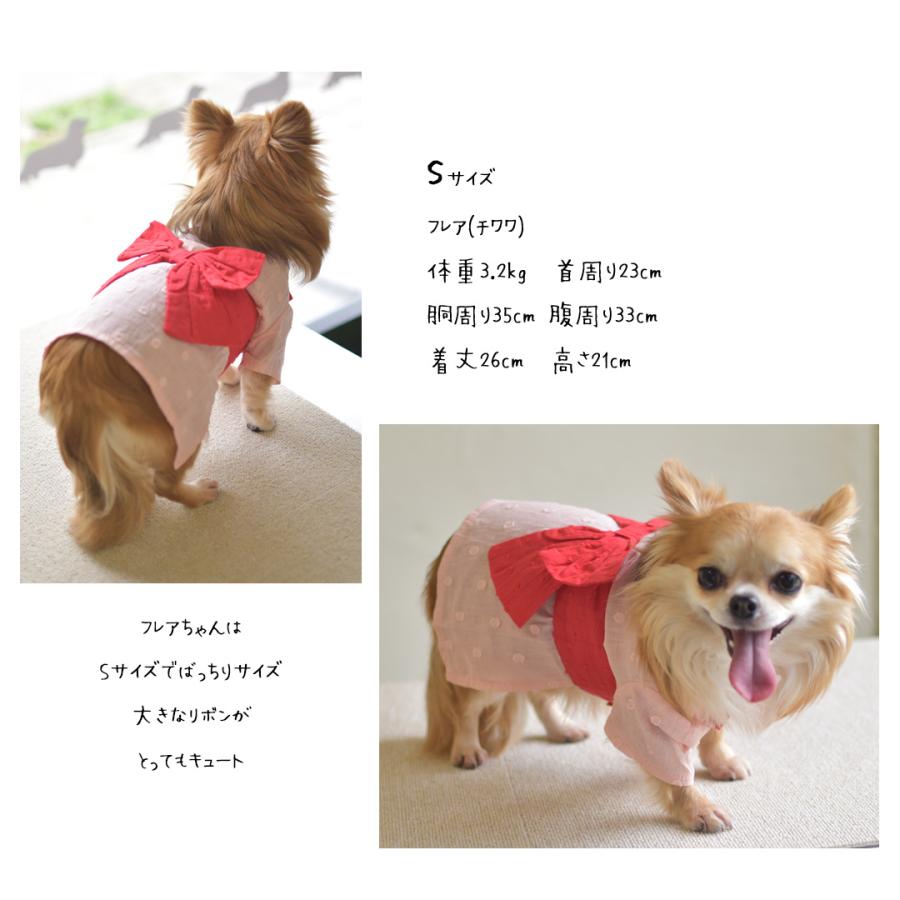 【在庫処分セールの為返品交換不可】浴衣　ペット 犬 猫 浴衣 服 犬服 ゆかた 春夏 夏服 おしゃれ かわいい  和服 和風 着物 お散歩 ゆうパケット対応 | ブランド登録なし | 02