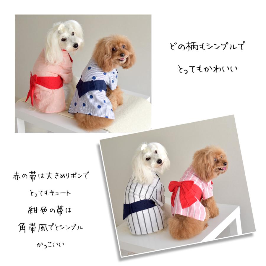 【在庫処分セールの為返品交換不可】浴衣　ペット 犬 猫 浴衣 服 犬服 ゆかた 春夏 夏服 おしゃれ かわいい  和服 和風 着物 お散歩 ゆうパケット対応 | ブランド登録なし | 05
