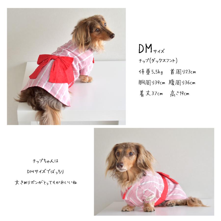 即納✨犬の浴衣✨犬用本格浴衣 ベージュ×朝顔柄 MLサイズ 犬服 ゆかた ペットパラダイス 絞り風 浴衣 《朝顔》 中型犬 大型犬 / PET