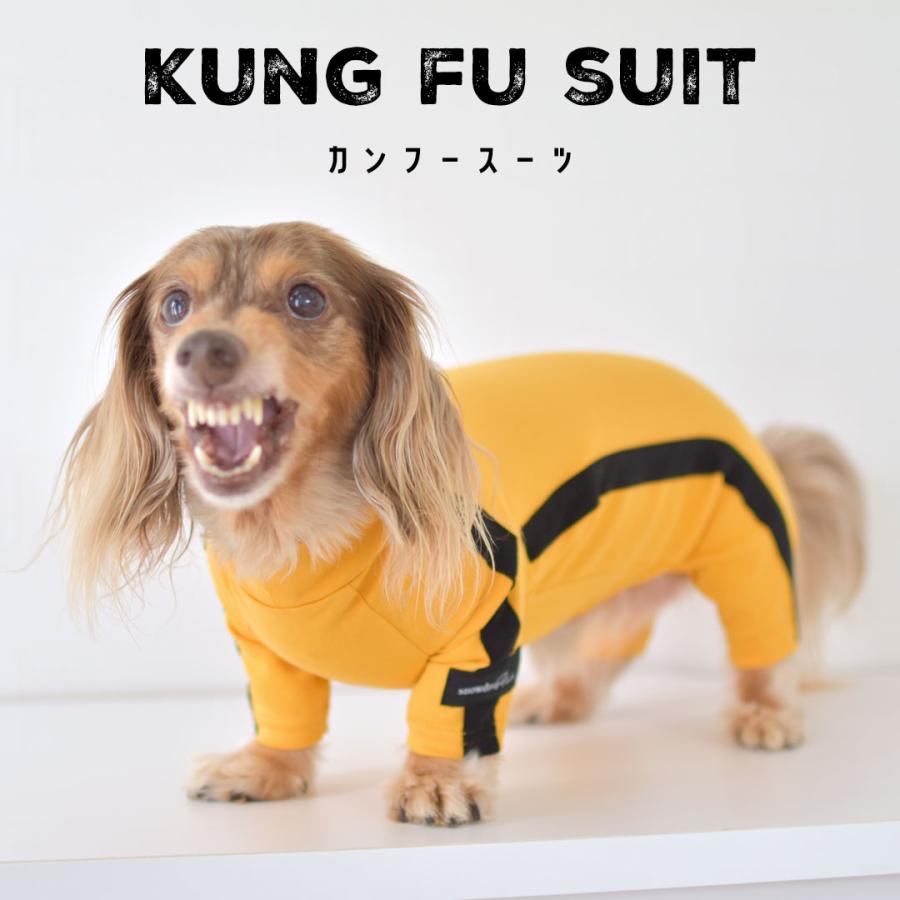 ラインカバーオール ダックスサイズ Snowdrop オールインワン つなぎインナー 伸縮性 ストレッチ のびのび 犬 ドッグ服小型犬 中型犬 犬用品ゆうパケット対応 Sd284d Snowdrop 通販 Yahoo ショッピング
