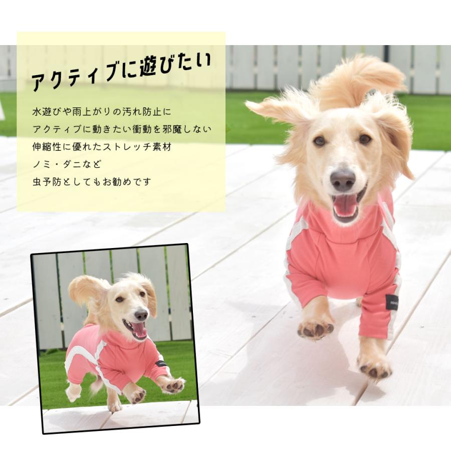 ラインカバーオール ダックスサイズ Snowdrop オールインワン つなぎインナー 伸縮性 ストレッチ のびのび 犬 ドッグ服小型犬 中型犬 犬用品ゆうパケット対応 Sd284d Snowdrop 通販 Yahoo ショッピング