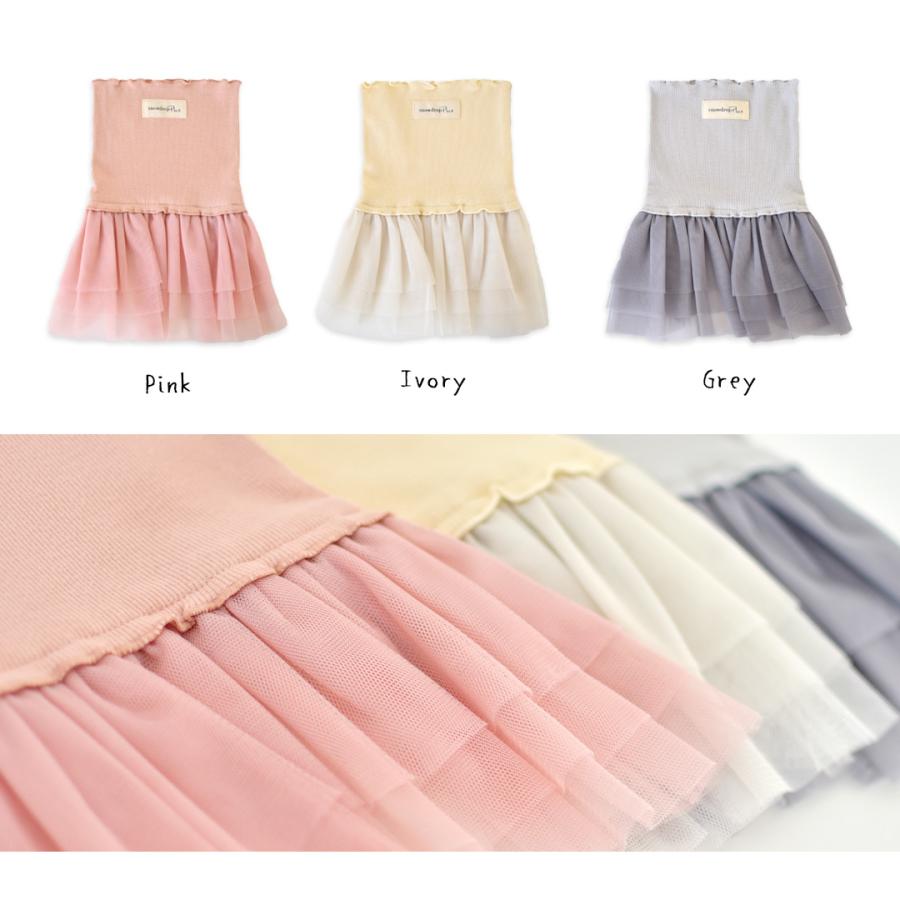 チュールスカート フレア 重ね着 スカート インナー 犬 服 かわいい