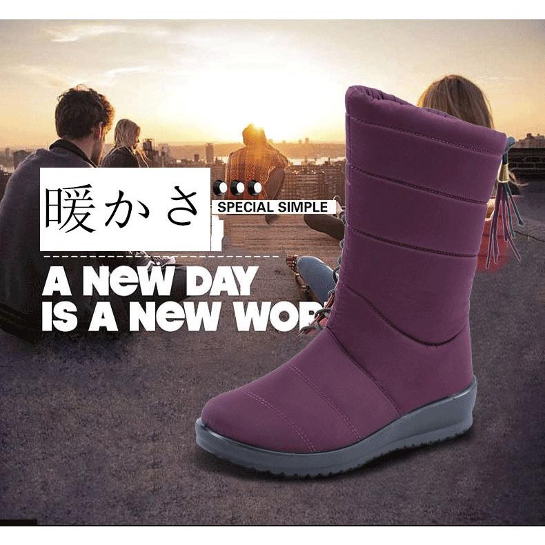 804円 可愛いクリスマスツリーやギフトが 限定セール スノーブーツ レディース 防水 防滑 おしゃれ 滑らない ウインターブーツ 中綿 ダウンブーツ 防寒 ブーツ 雪靴 裏起毛 長靴