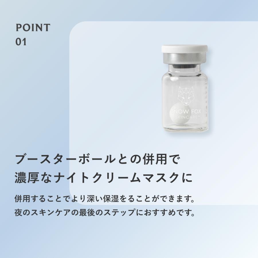 敏感肌 肌荒れ かゆみ 保湿 ジェル 酸化チタン スクワラン 乾燥 敏感肌 肌荒れ かゆみ 保湿 ジェル 酸化チタン スクワラン 乾燥