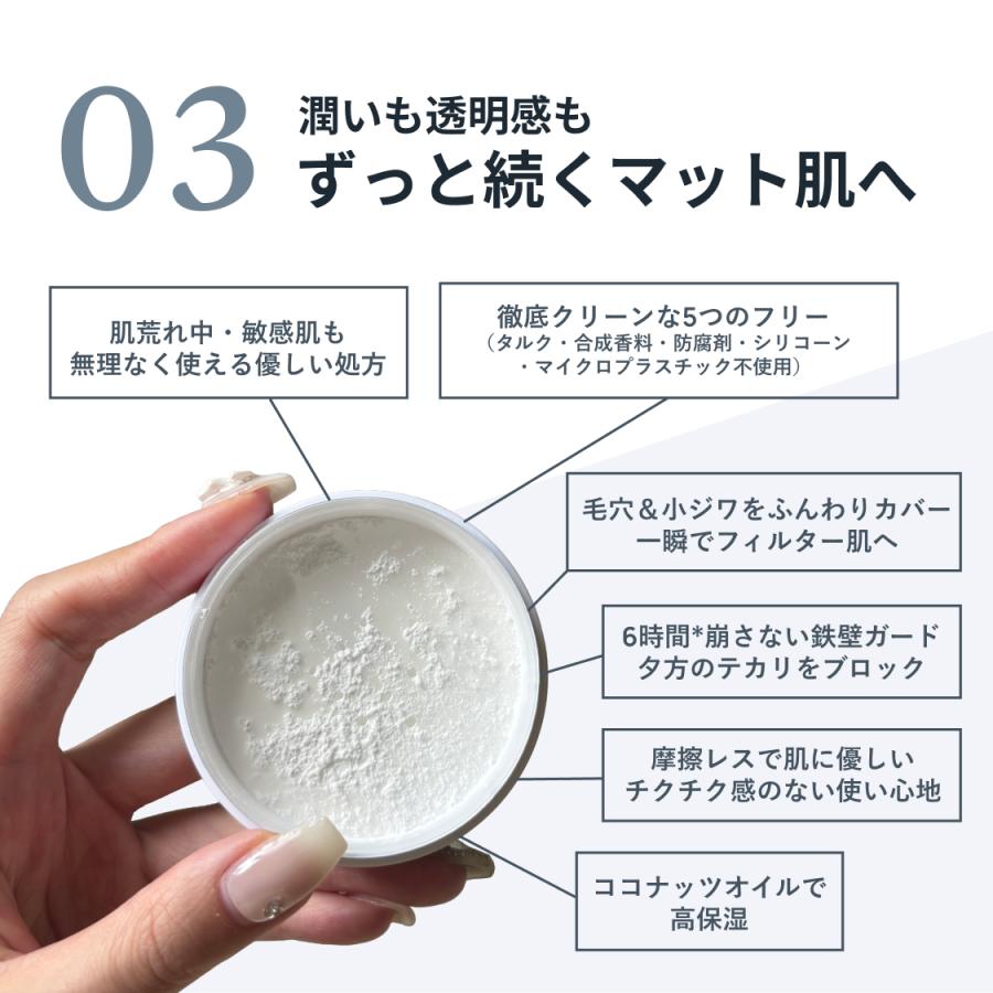 SNOW FOX SKINCARE スノーメルト モイスチャー マットブライト