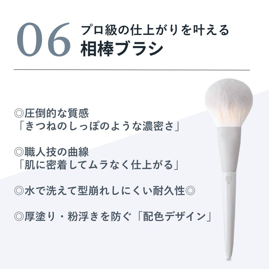 SNOW FOX SKINCARE スノーメルト モイスチャー マットブライト