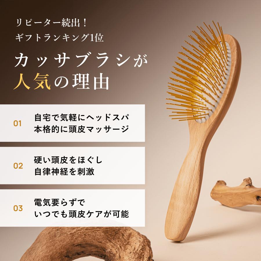 母の日 ブラシ プレゼント プレミアム FOX カッサ ウッド 母の日 ブラシ プレゼント プレミアム FOX カッサ ウッド
