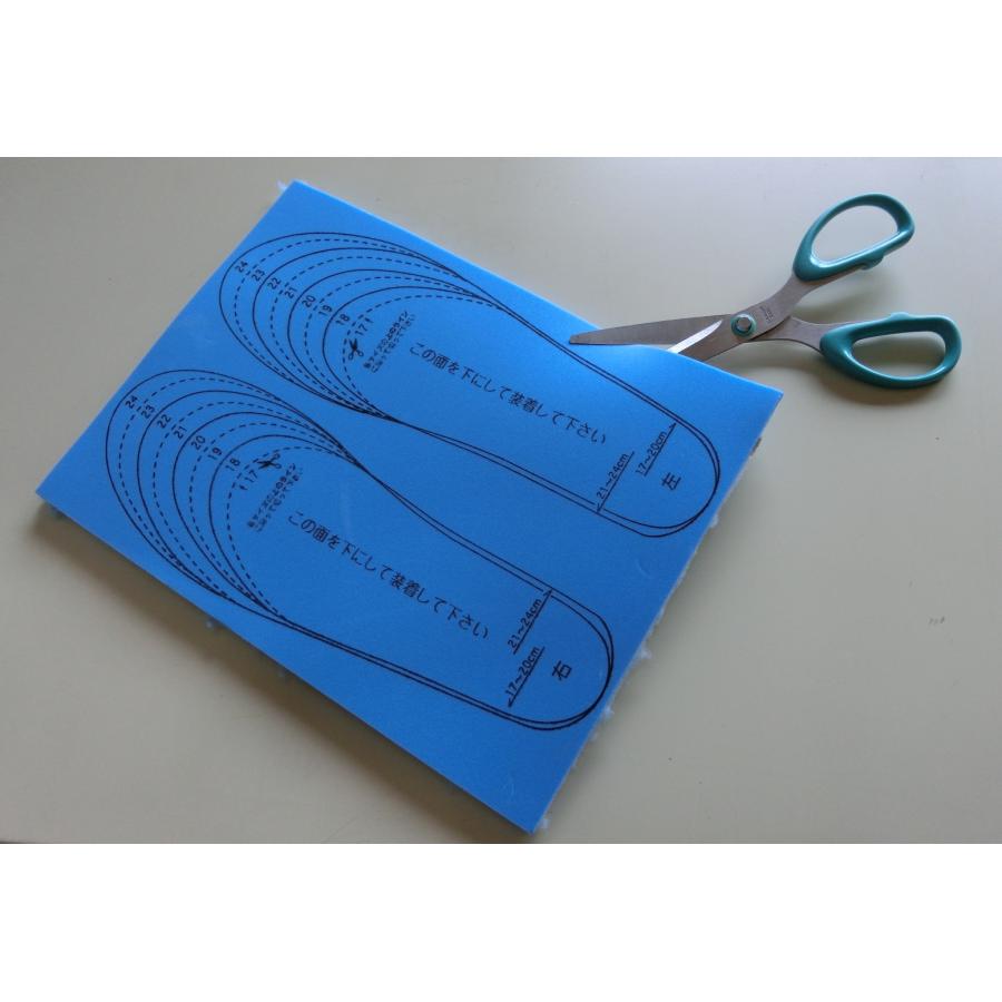 スキー ジュニアブーツ スキーゴー サイズ調整ジュニア