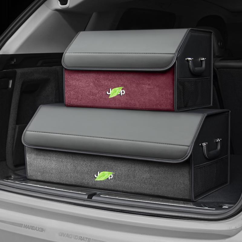 Jeep（ジープ） 車用収納ボックス 折りたたみ 大容量 防水 コンパクト