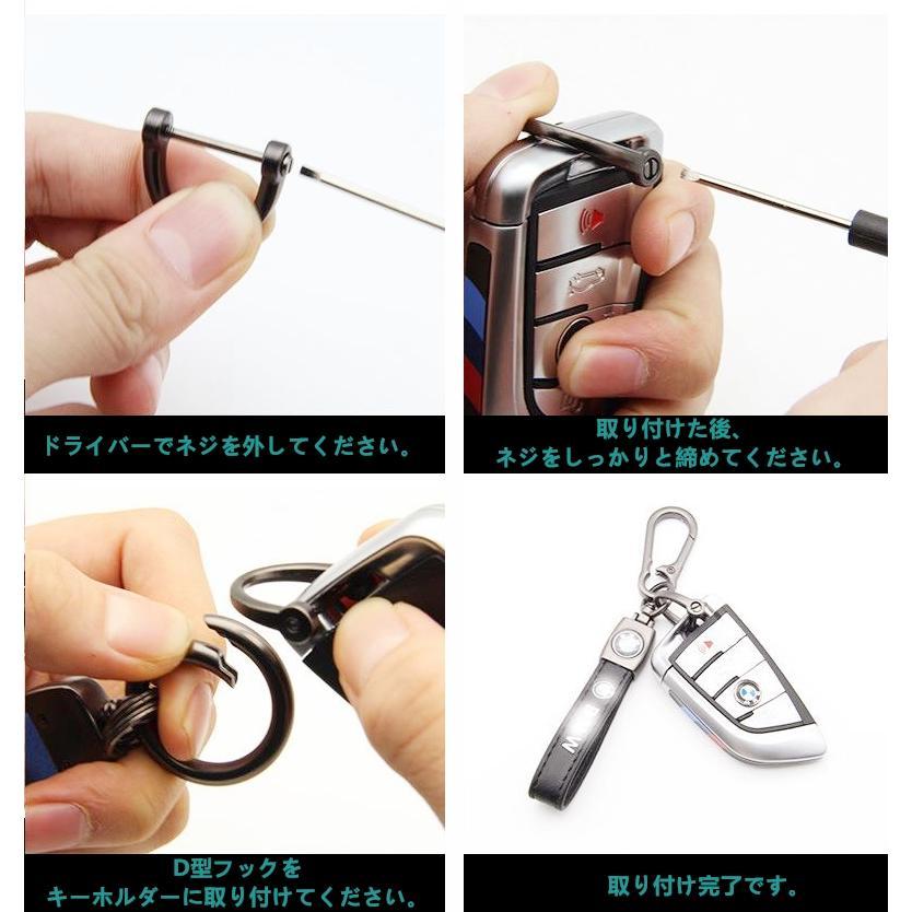 レクサス LS RX IS GS NX UX ES300h CT200h ロゴアップグレードキーホルダー高級牛革製レザー キーリング | レクサス | 01