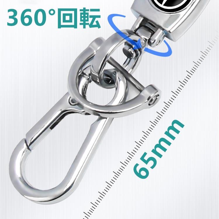 レクサス LS RX IS GS NX UX ES300h CT200h ロゴアップグレードキーホルダー高級牛革製レザー キーリング | レクサス | 02