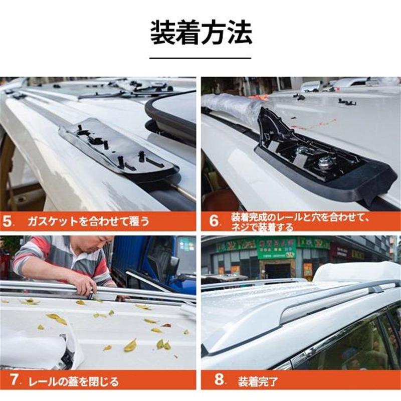 ランドクルーザープラド 150系 専用 純正仕様 ルーフレール キャリアベース ルーフラッククロスバー カスタムオプション アクセサリー 外装パーツ カスタム