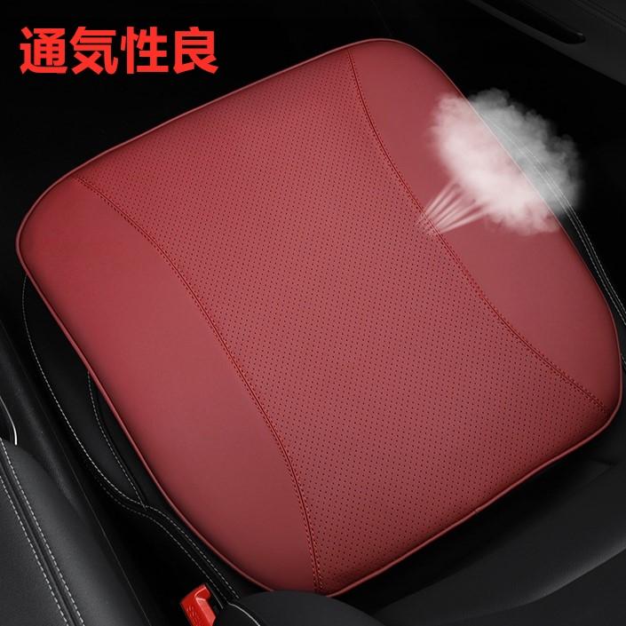 トヨタ 刺繍 座布団 カーシート 車クッション 革 四季兼用 贈り物 Toyota RAV4 BZ4X アバロン C-HR 86 カローラ プリウスクラウン | トヨタ | 10