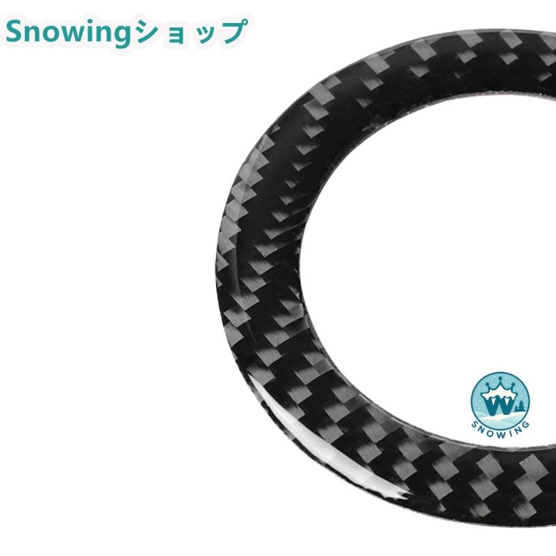 BMW E46 323i 328i 330i 325i 1999-2004 ハンドルカバー ステアリング ステアリングパネル ガーニッシュ スウェード カーボン | BMW | 02