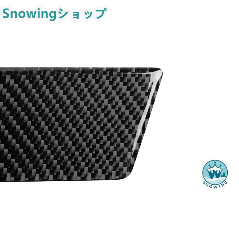BMW E46 323i 328i 330i 325i 1999-2004 自動車用インテリアパネル ガーニッシュ シフトハンドルパネル カーボン | BMW | 02