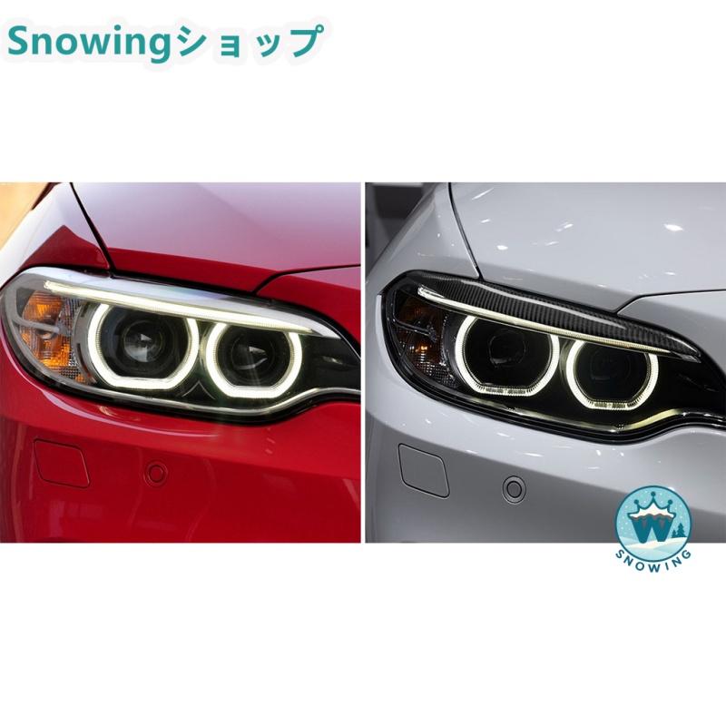 BMW 2Series F22 M3 F87 M2 2014-2018 アイライン ライトカバー 外装品パーツ フロント ヘッドランプ カーボン | acer | 04