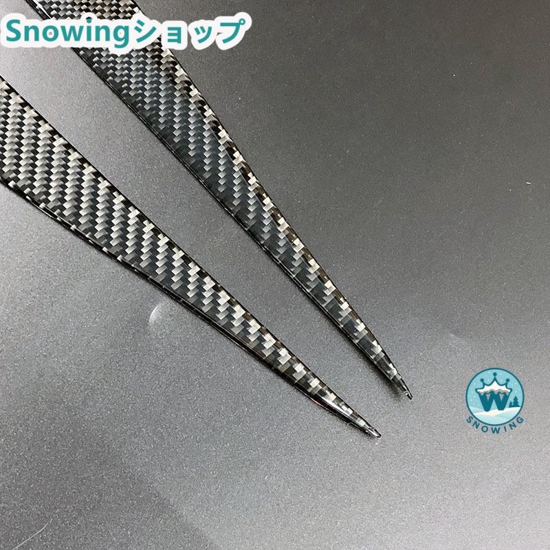 BMW F30 3Series 303i 325i 316i アイライン ライトカバー 外装品パーツ フロント ヘッドランプ カーボン | BMW | 03