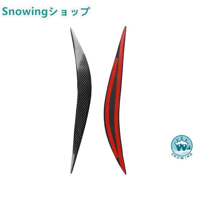 BMW F80 M3 F82 F83 M4 F32 F33 F36 4Series アイライン ライトカバー 外装品パーツ フロント ヘッドランプ カーボン | acer | 03