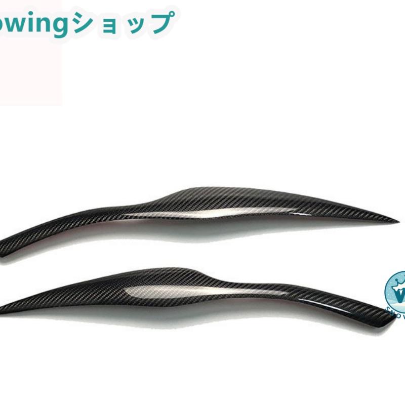BMW E90 E91 2005-2011 アイライン ライトカバー 外装品パーツ フロント ヘッドランプ カーボン | BMW | 02