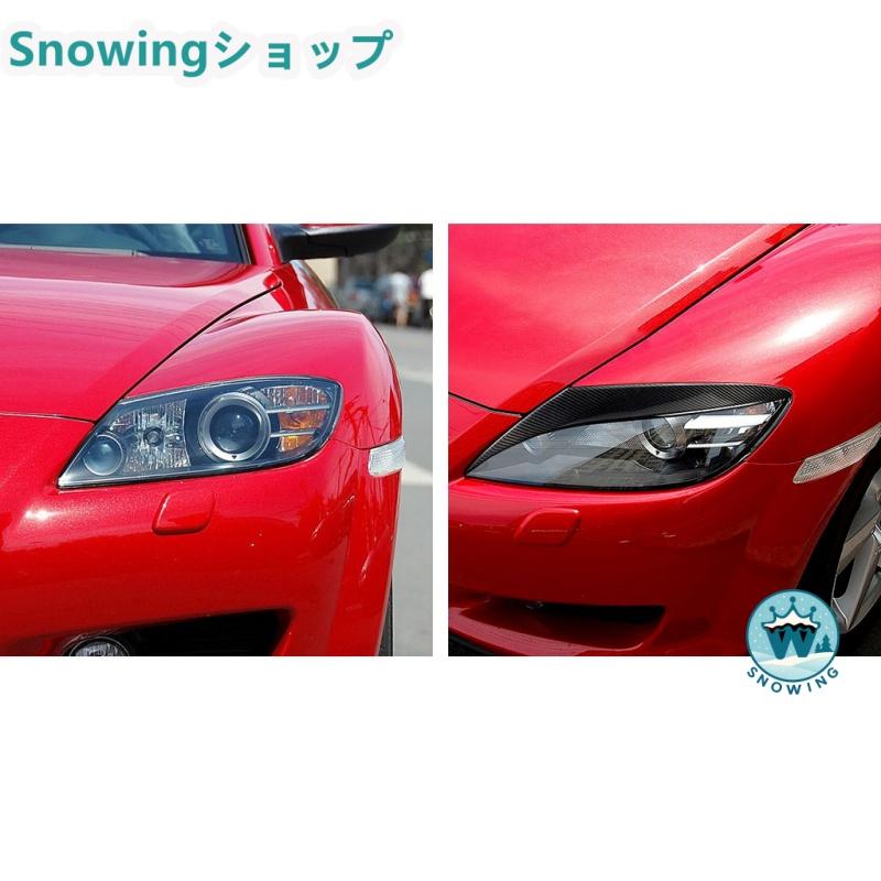 BMW 5Series G30 G38 528li 530li 540li 2018-2021 アイライン ライトカバー 外装品パーツ フロント ヘッドランプ カーボン | acer | 03