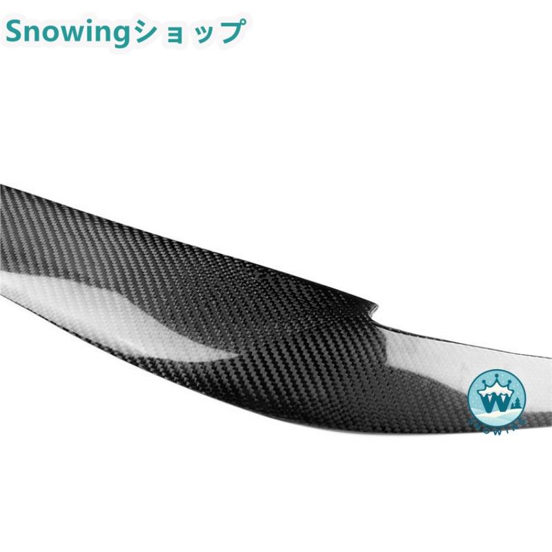 BMW 5Series G30 G38 528li 530li 540li 2018-2021 アイライン ライトカバー 外装品パーツ フロント ヘッドランプ カーボン | acer | 06