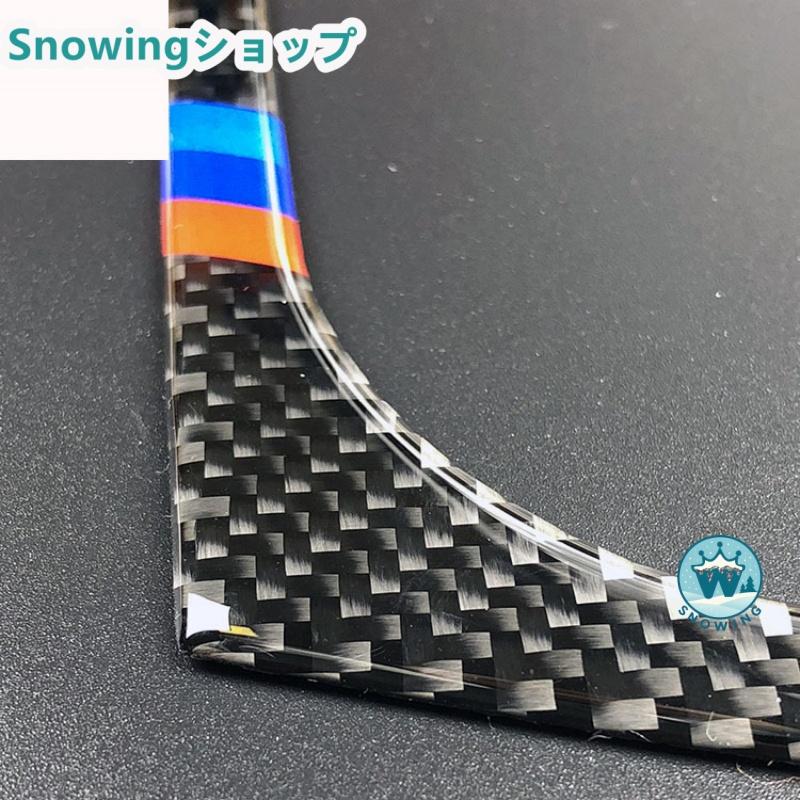 BMW X3 F25 X4 F26 2011-2016 自動車用インテリアパネル ガーニッシュ ダッシュボード カーボン | acer | 02