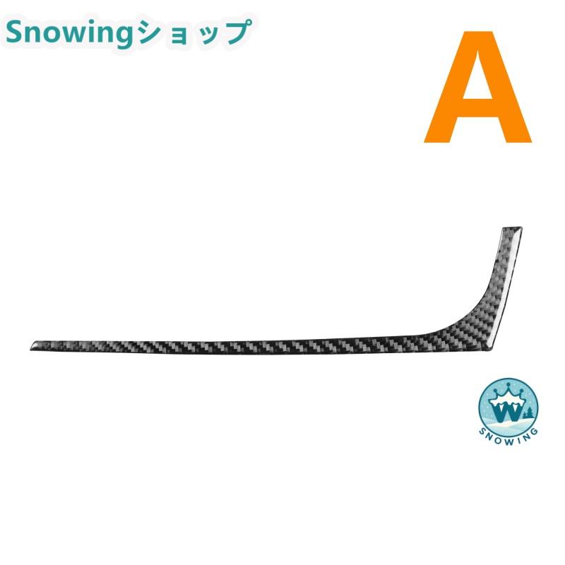 BMW X3 F25 X4 F26 2011-2016 自動車用インテリアパネル ガーニッシュ ダッシュボード カーボン | acer | 05