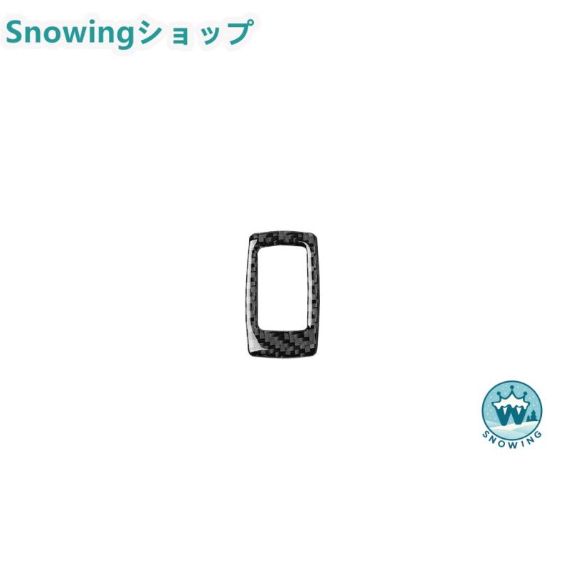 BMW 2019-2020 3Series G20 G28 325li 330D 335i 自動車用インテリアパネル ガーニッシュ ダッシュボード カーボン | acer | 01